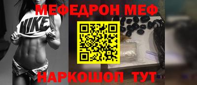 каннабис Краснознаменск