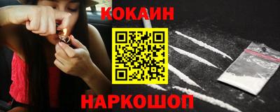 СК Краснодар