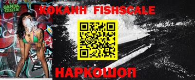 СК Краснодар