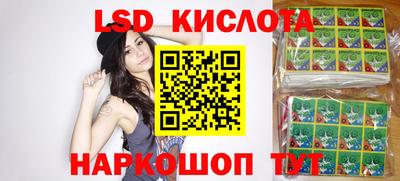 альфа пвп VHQ Краснокаменск