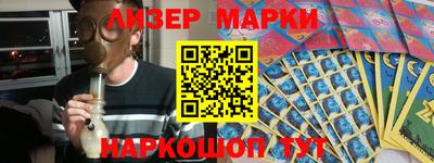 альфа пвп VHQ Краснокаменск