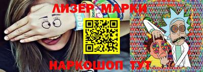 СК Краснодар