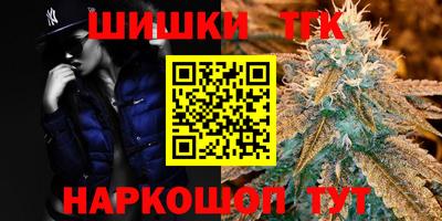 альфа пвп VHQ Краснокаменск