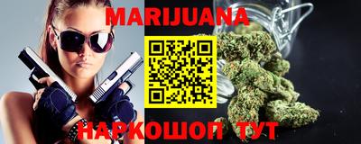 альфа пвп VHQ Краснокаменск