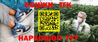 альфа пвп VHQ Краснокаменск