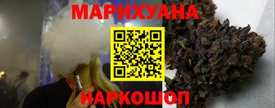 альфа пвп VHQ Краснокаменск