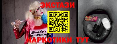 СК Краснодар