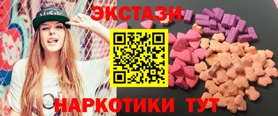 каннабис Краснознаменск