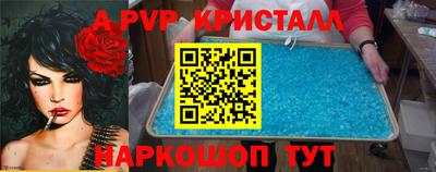 каннабис Краснознаменск
