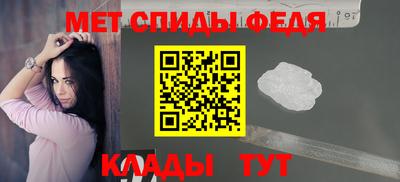 СК Краснодар