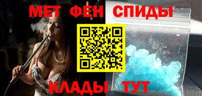 СК Краснодар