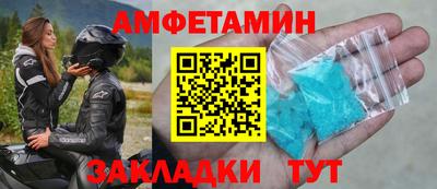 СК Краснодар