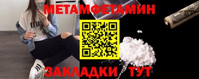 СК Краснодар