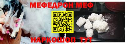 каннабис Краснознаменск